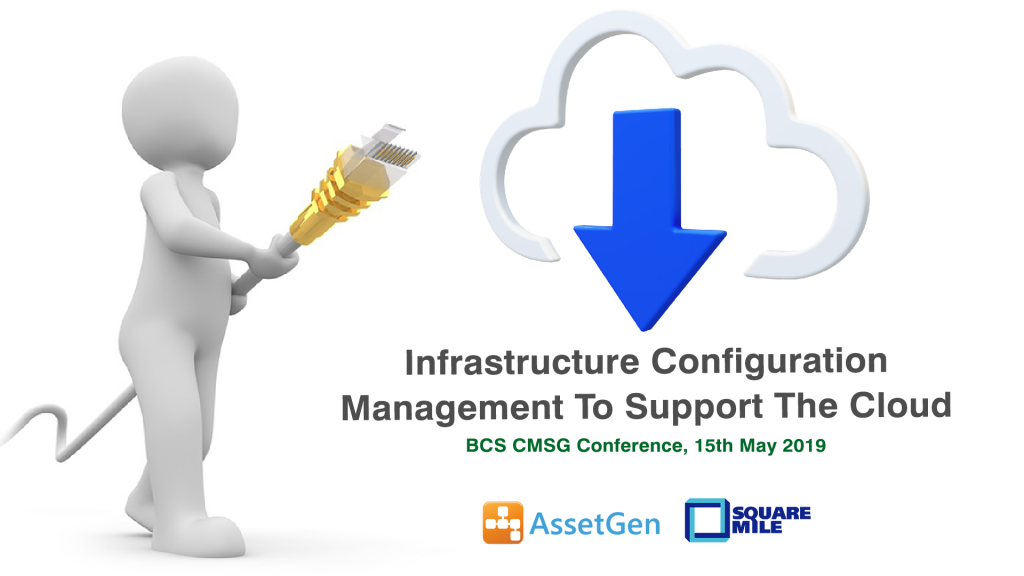 configuration management